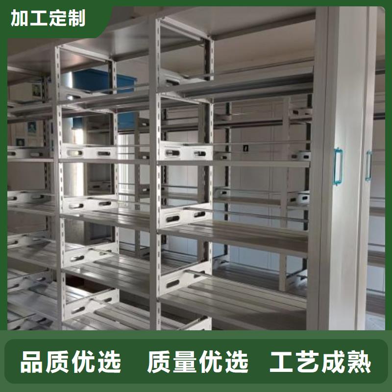 行业信息【凯美】档案资料柜