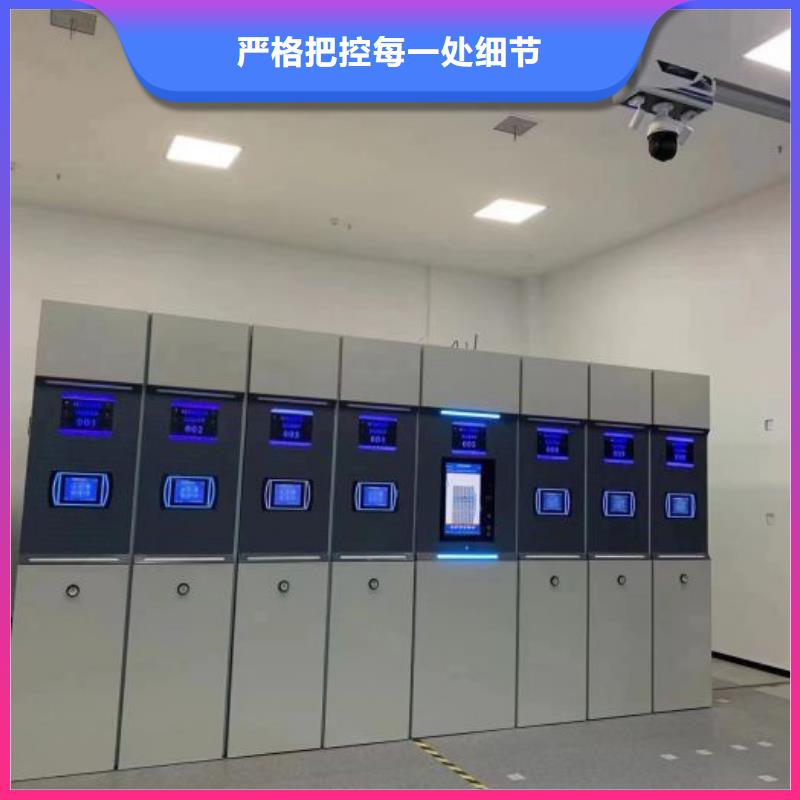 哪里有售【凯美】书库智能密集书架
