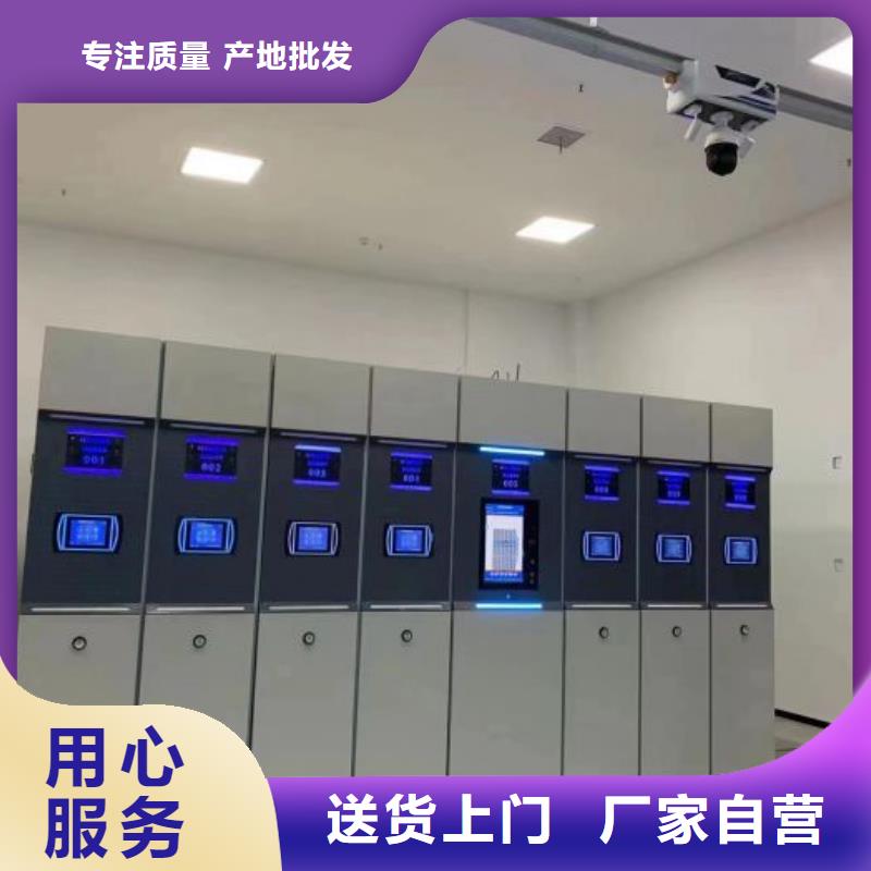 手动移动档案柜价格合理的公司