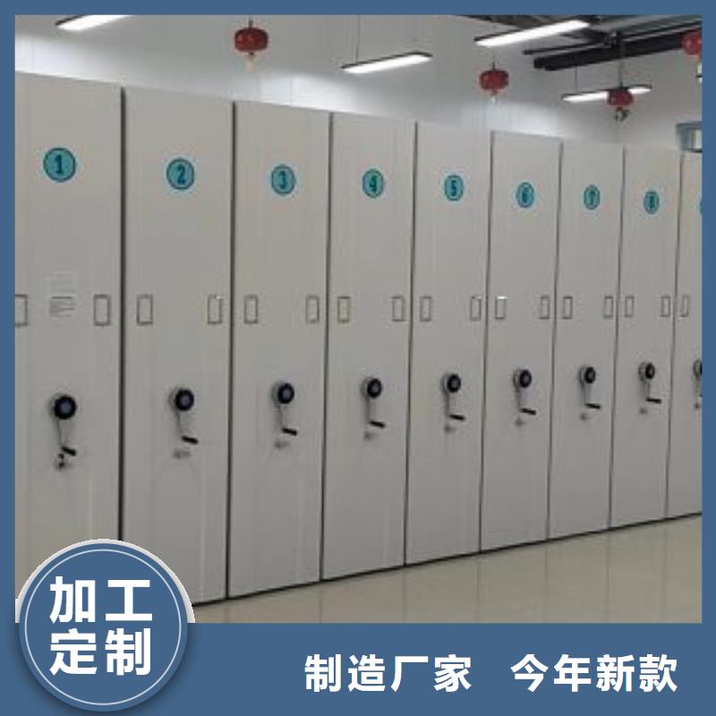 密集架结构图免费安排发货