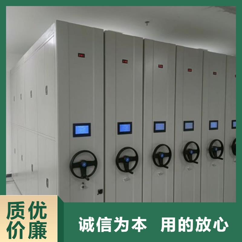 现货供应电表挂表密集柜