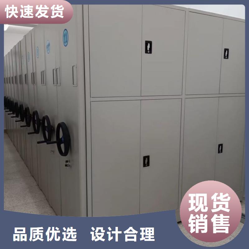 图书资料室书架-老客户喜爱