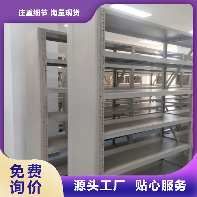 手动移动档案柜价格合理的公司