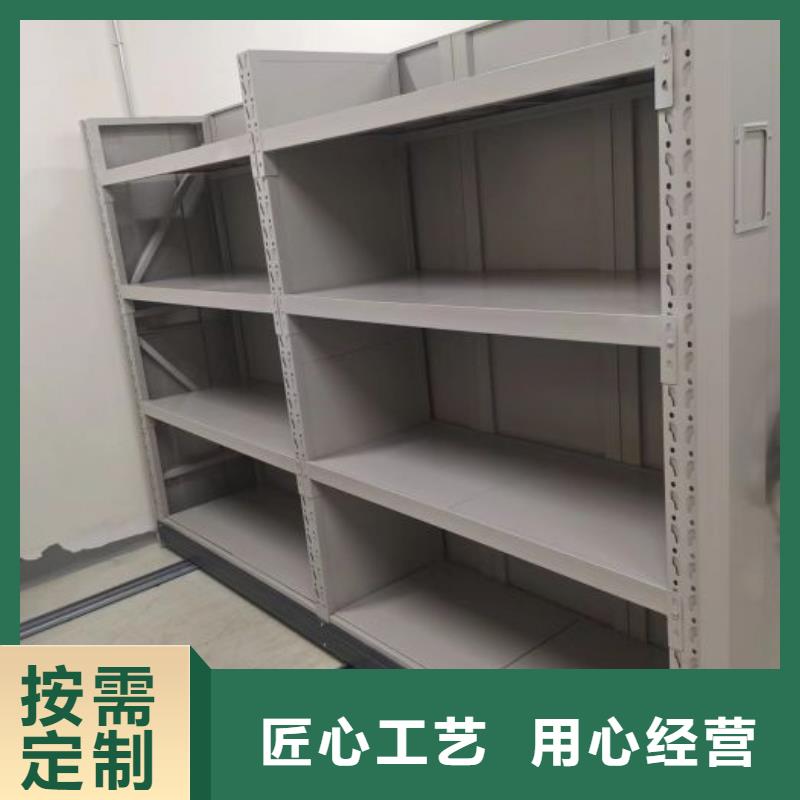 金属密集架期待您的垂询