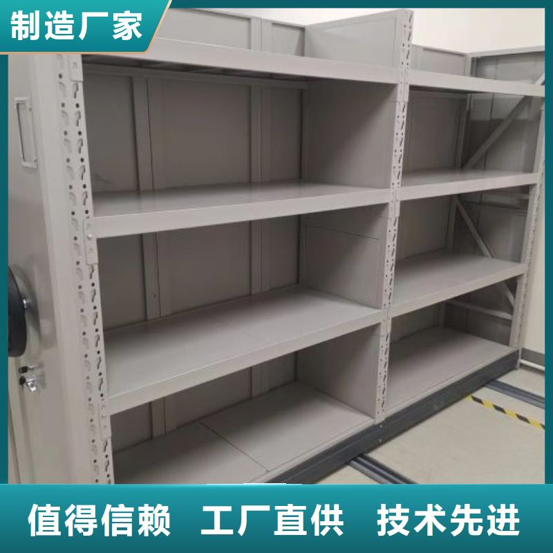 现货供应电表挂表密集柜
