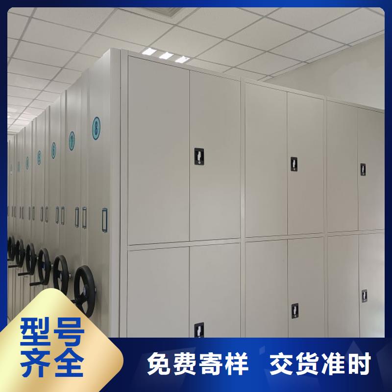 销售价【凯美】樟木密集柜