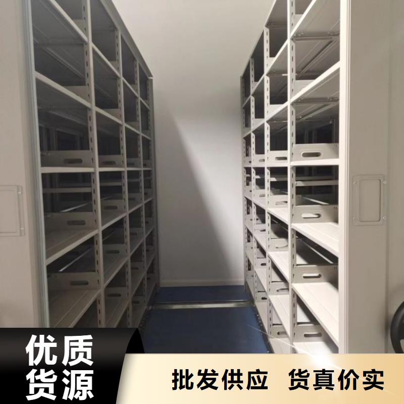 售后完善【凯美】摇把式档案密集柜