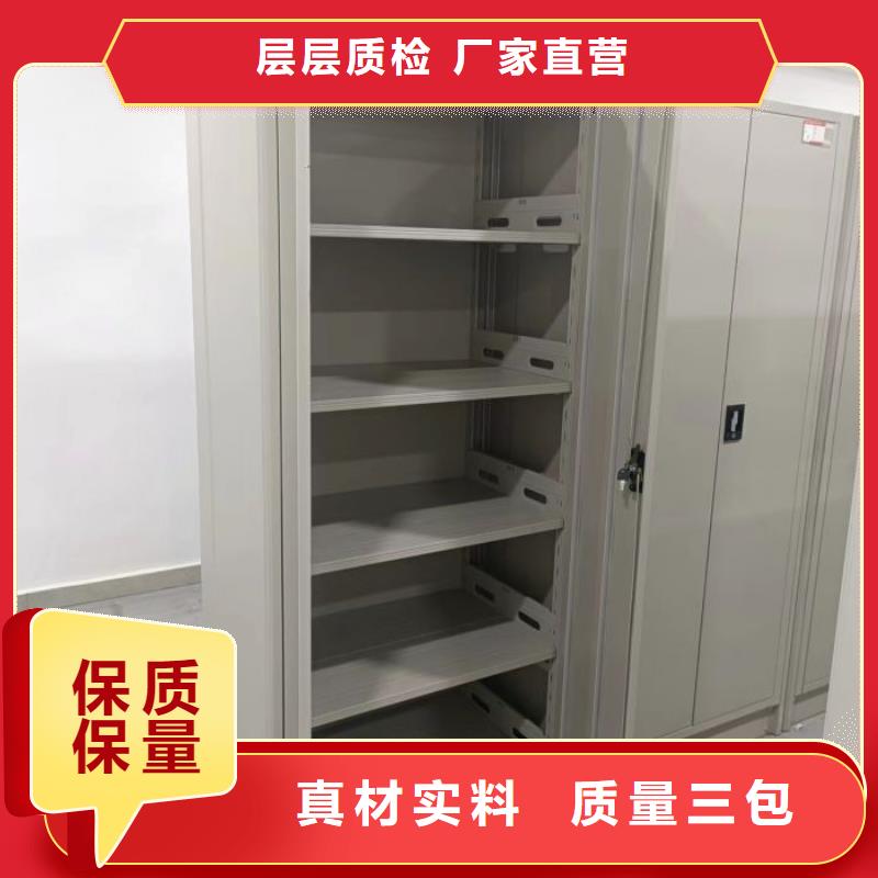 手摇动密集架个性化定制