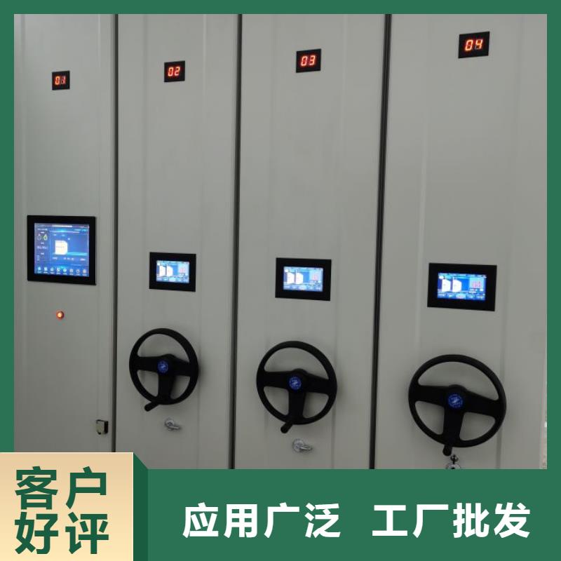 密集架-密集架供应
