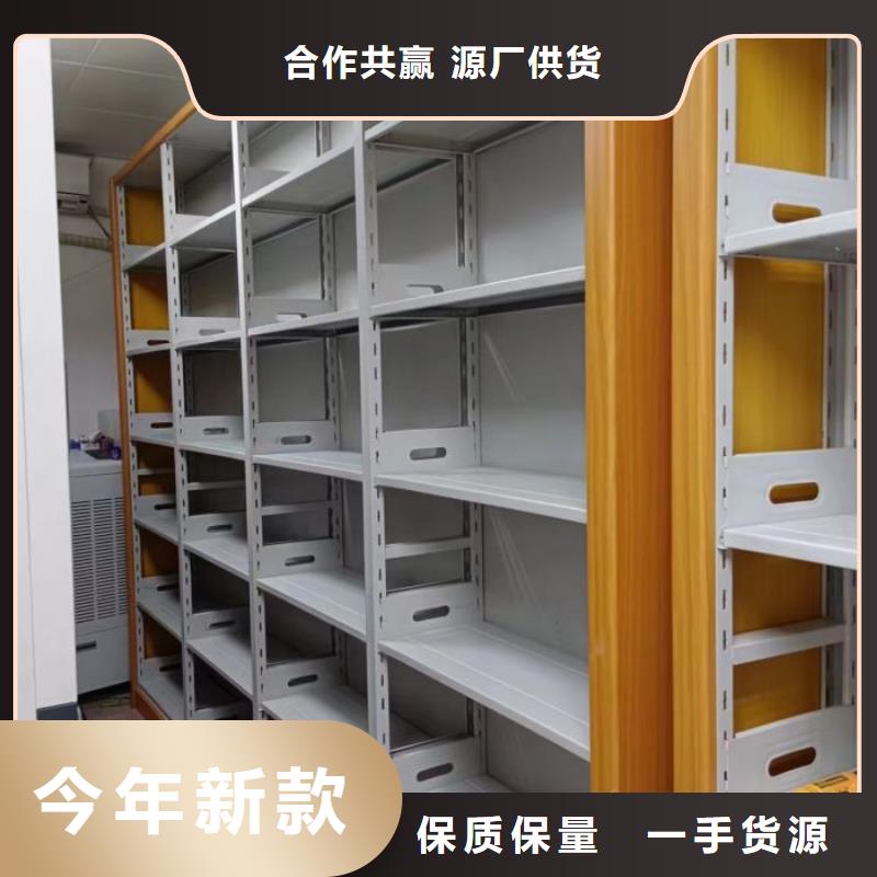 优质的手摇式密集架-现货充足有保障