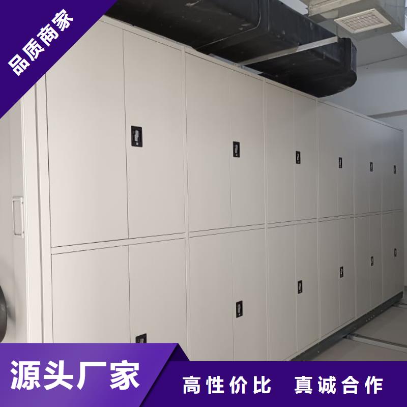 密集架-密集架供应