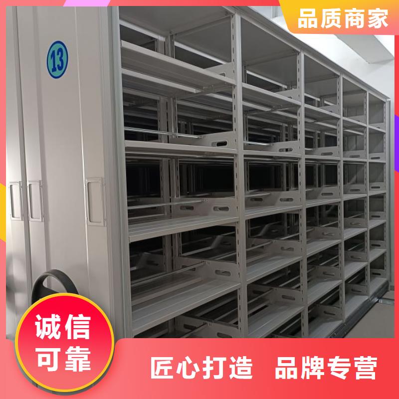 厂家坚持追求高质量产品【凯美】手动型密集柜