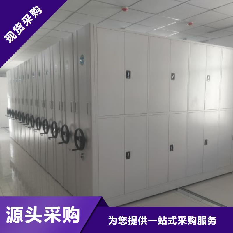 优质档案架库存充足