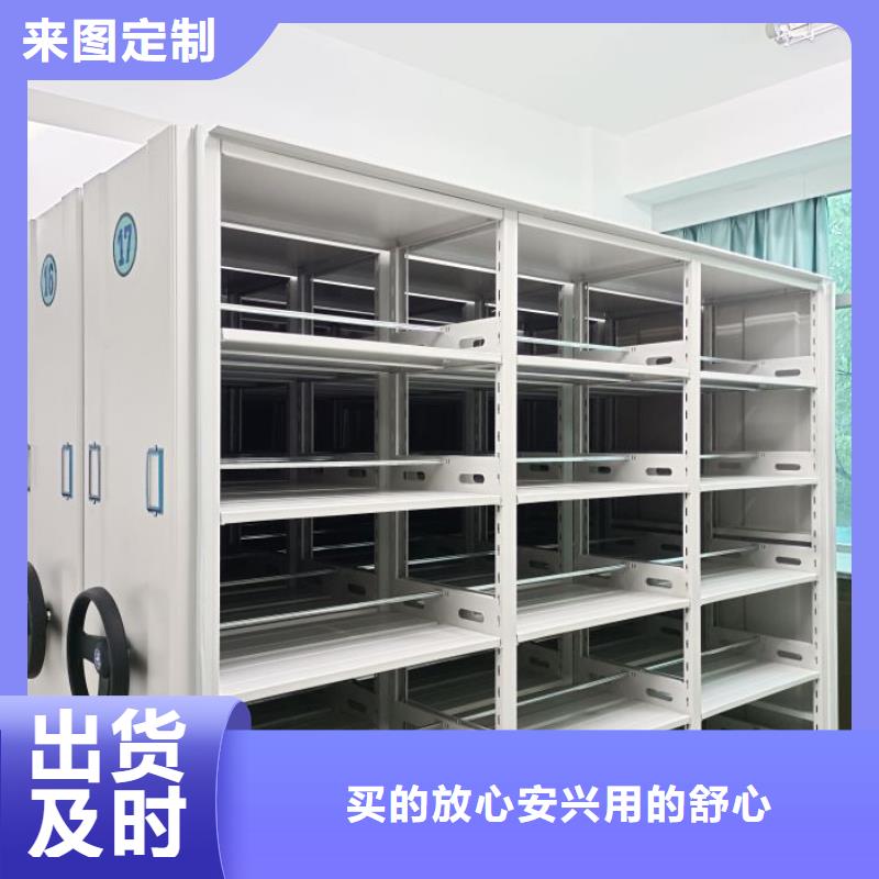 智能控制档案柜施工队伍