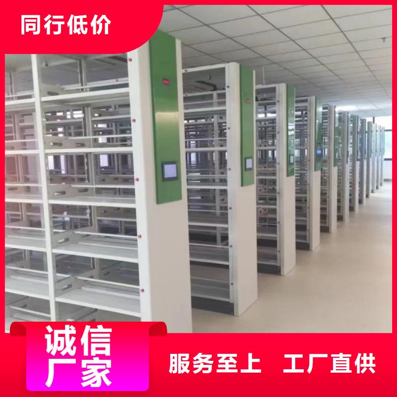 密集架结构图省心省钱