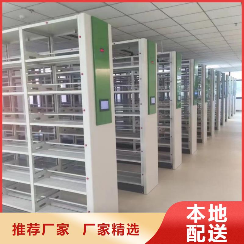 档案室五层档案架_省心省钱