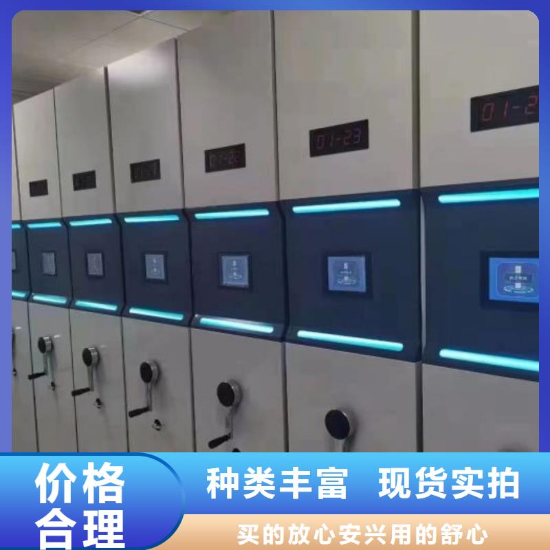 采购密集手动柜必看-高性价比