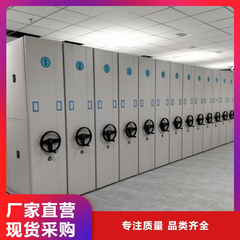 优质的手摇式密集架-现货充足有保障