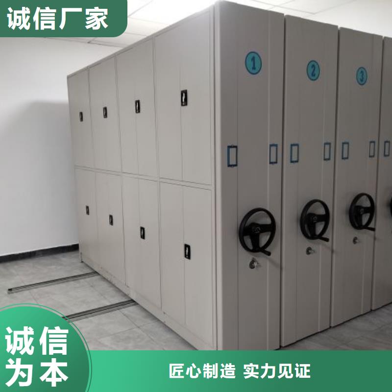 厂家坚持追求高质量产品【凯美】手动型密集柜