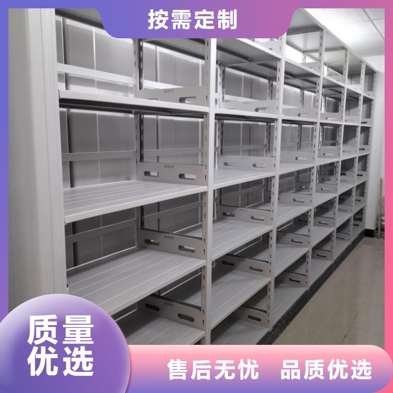 保密铁皮柜厂家现货供应