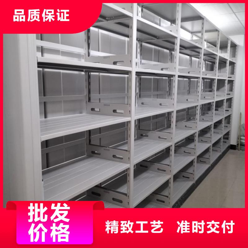 免费咨询【凯美】异型密集柜定做