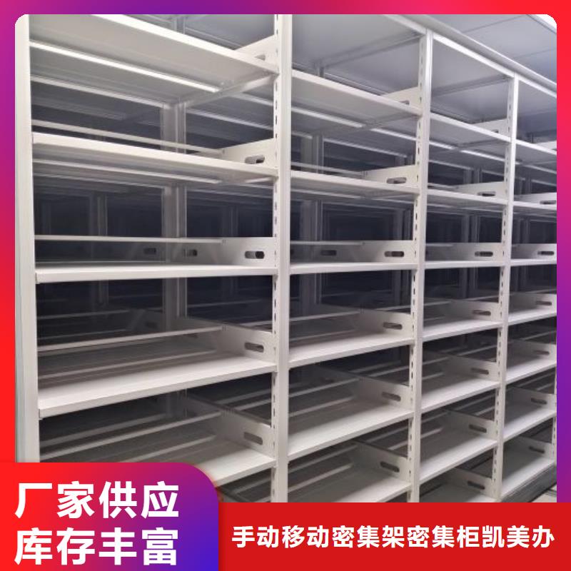 智能选层柜生产厂家_厂家直销