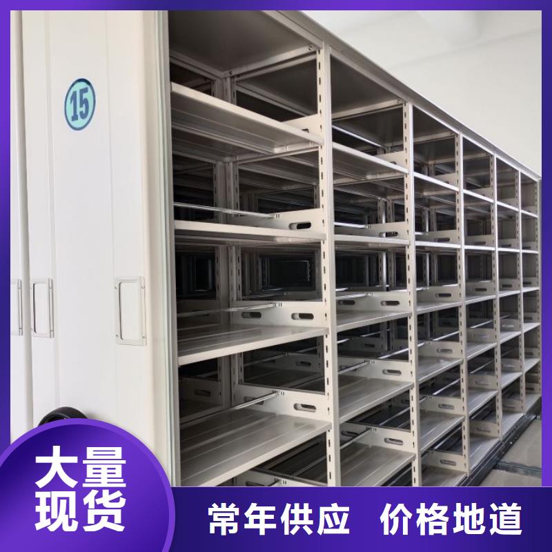 哪里卖的便宜【凯美】图书资料室书架