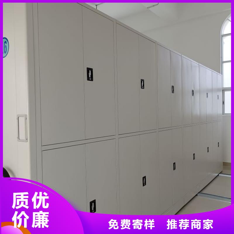 优质档案架库存充足