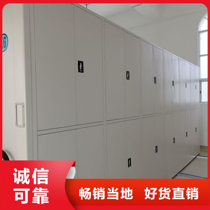 服务客户【凯美】电表密集架