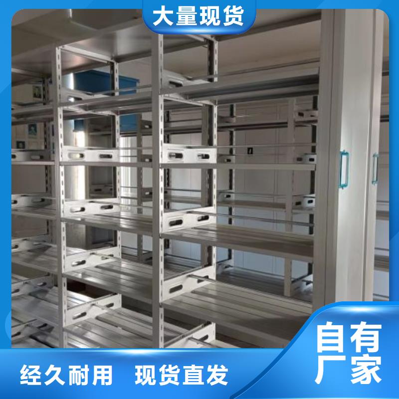 密集图书柜周期短价格优