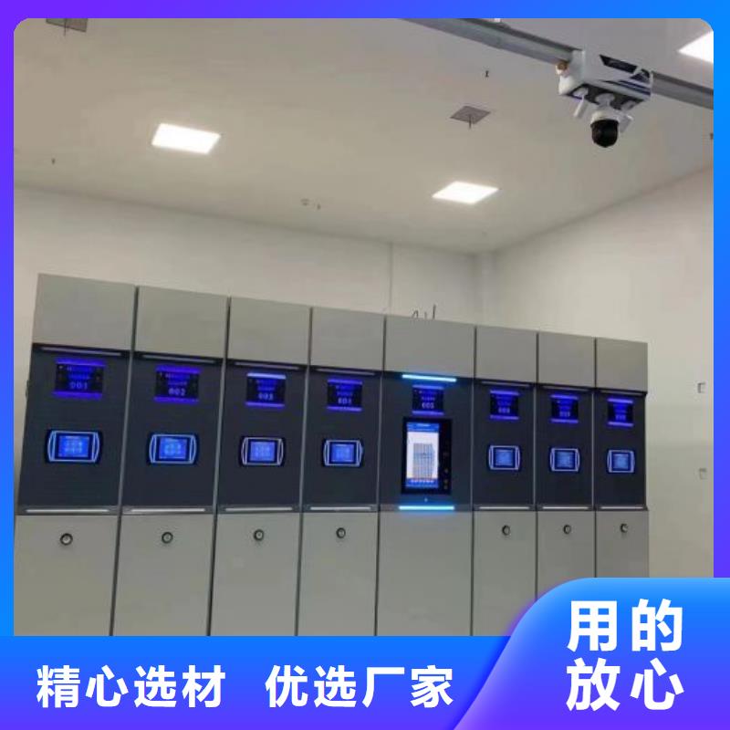 服务周到的底图密集柜基地