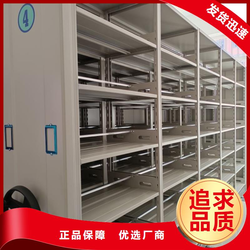 标本密集架市场行情