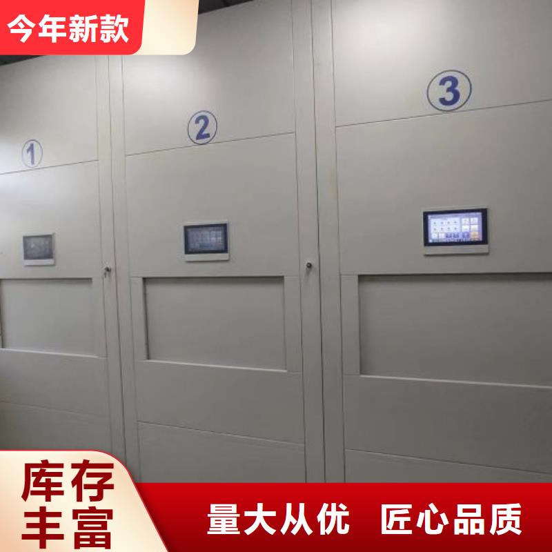 密集手动档案架厂家广受好评