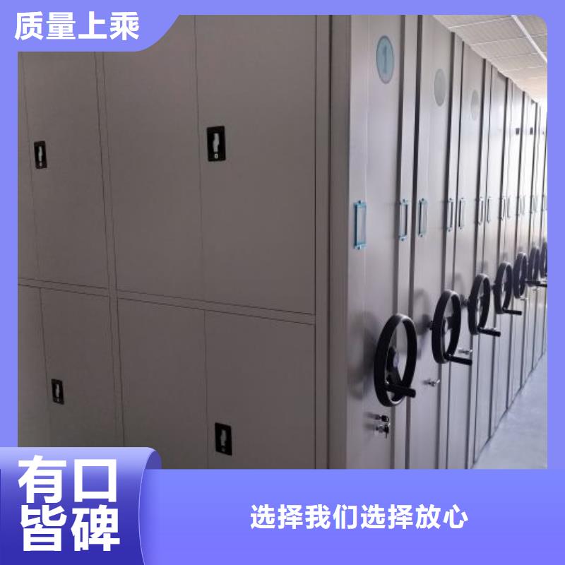 专业生产制造密集文件图纸柜供应商