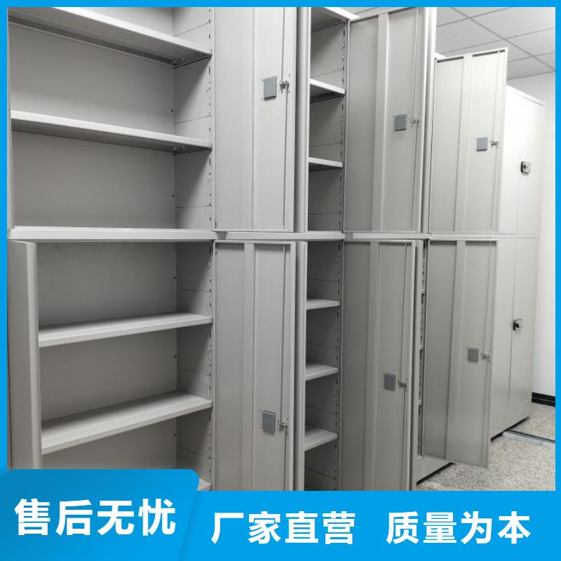 销售蜡片密集柜的本地厂家