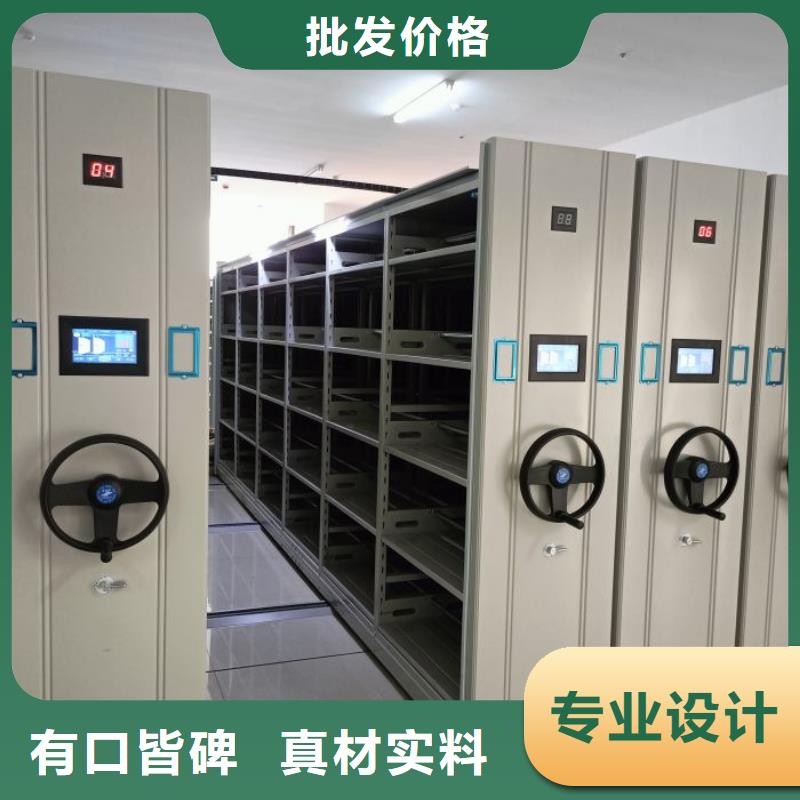 哪里卖的便宜【凯美】图书资料室书架