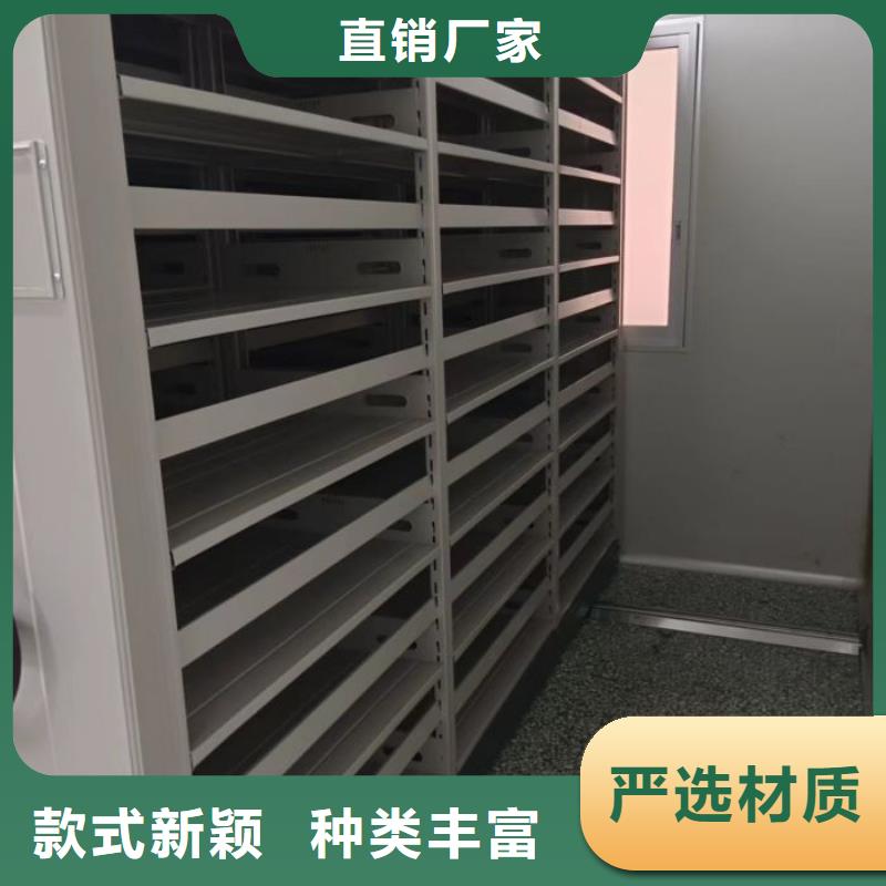 2025现货供应##移动密集资料柜##型号齐全