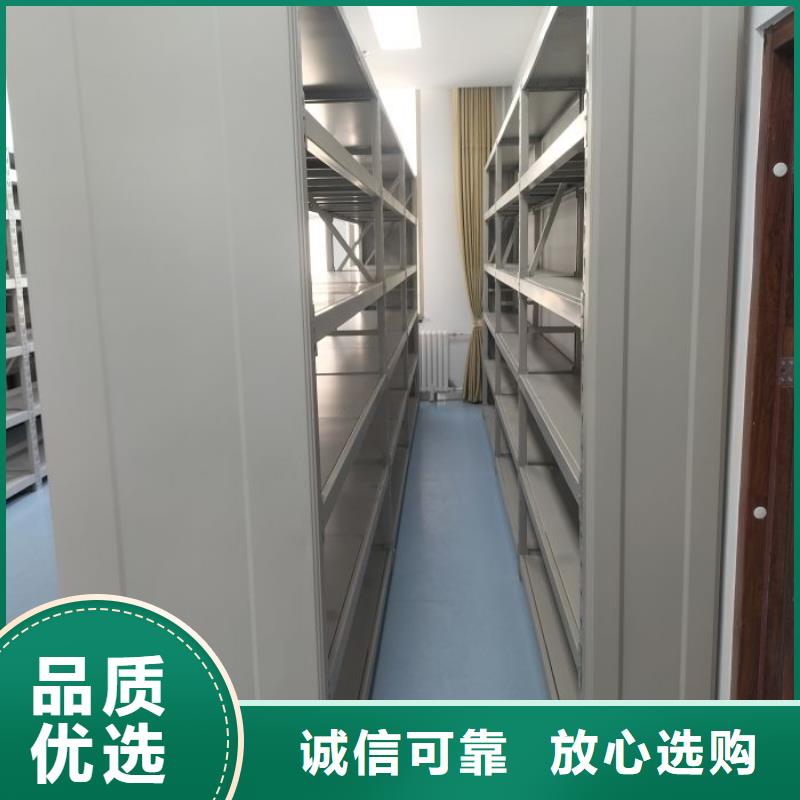 智能控制档案柜市场现货价格