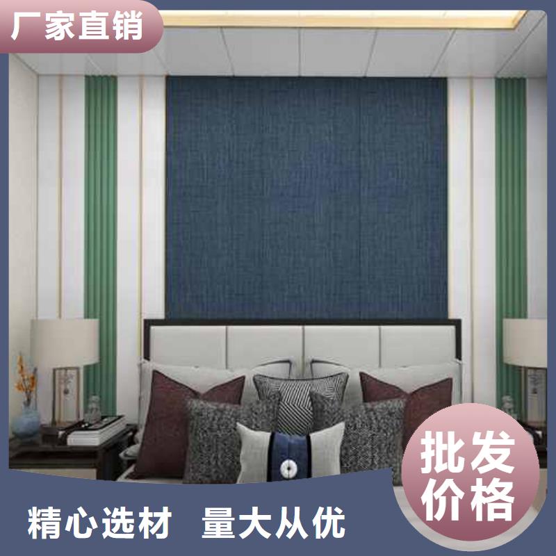 竹木纤维集成墙板_竹炭木金属板价格公道合理