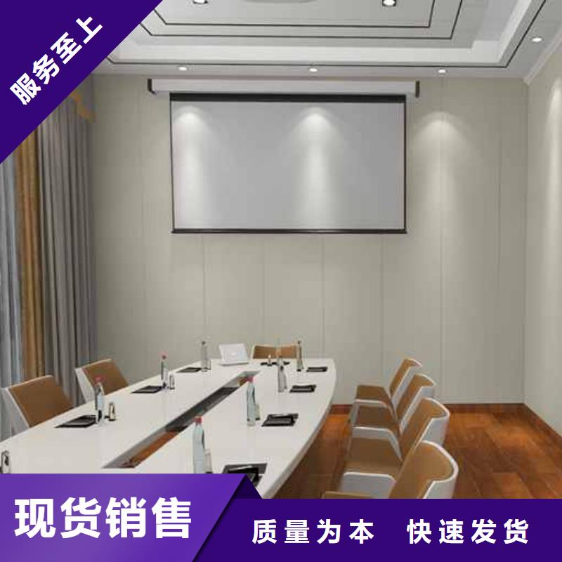 木饰面墙板效果图价格-定制_铭镜新型建材有限公司