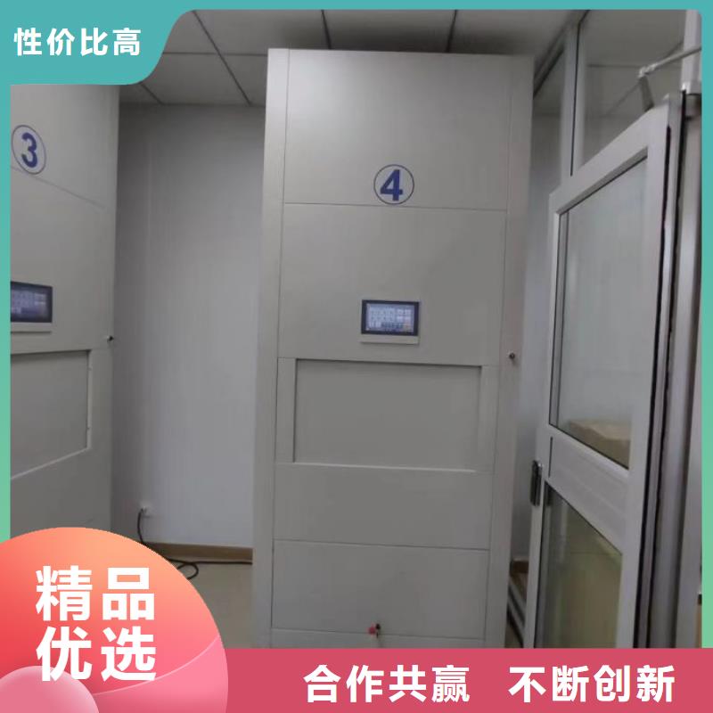 产品使用中的长处与弱点【凯美】移动密集资料柜
