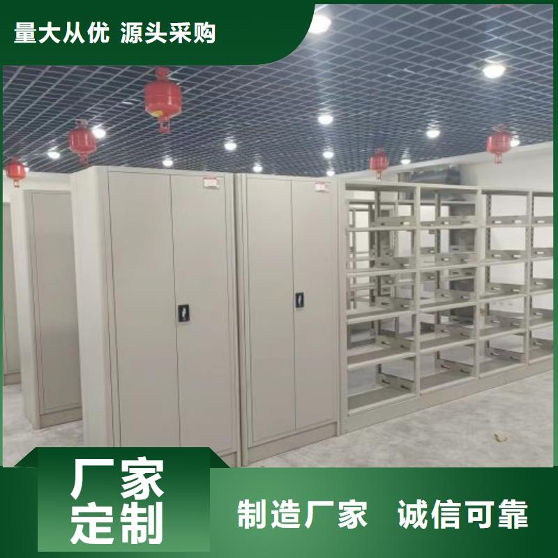 产品使用中的长处与弱点【凯美】移动密集资料柜