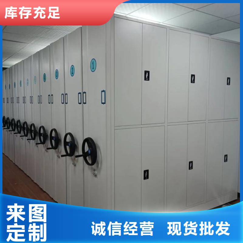 方向盘型密集柜可随时发货