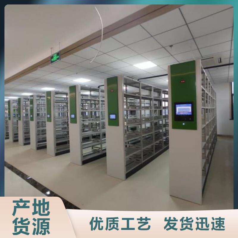 产品的优势所在【凯美】挂电表密集柜