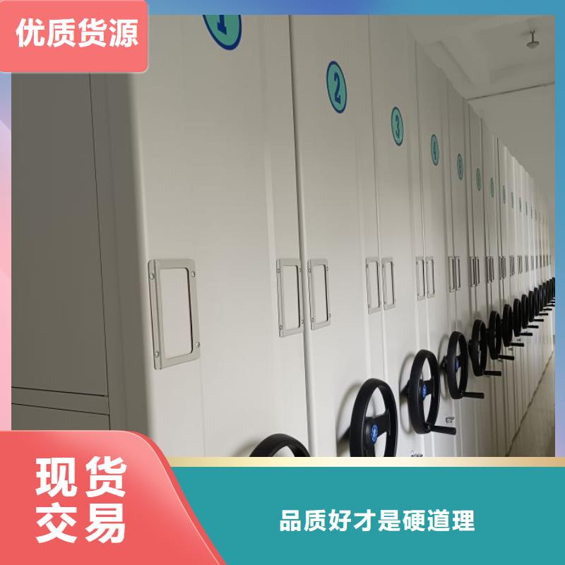 企业辉煌【凯美】电脑密集柜