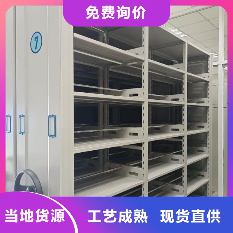 企业辉煌【凯美】电脑密集柜