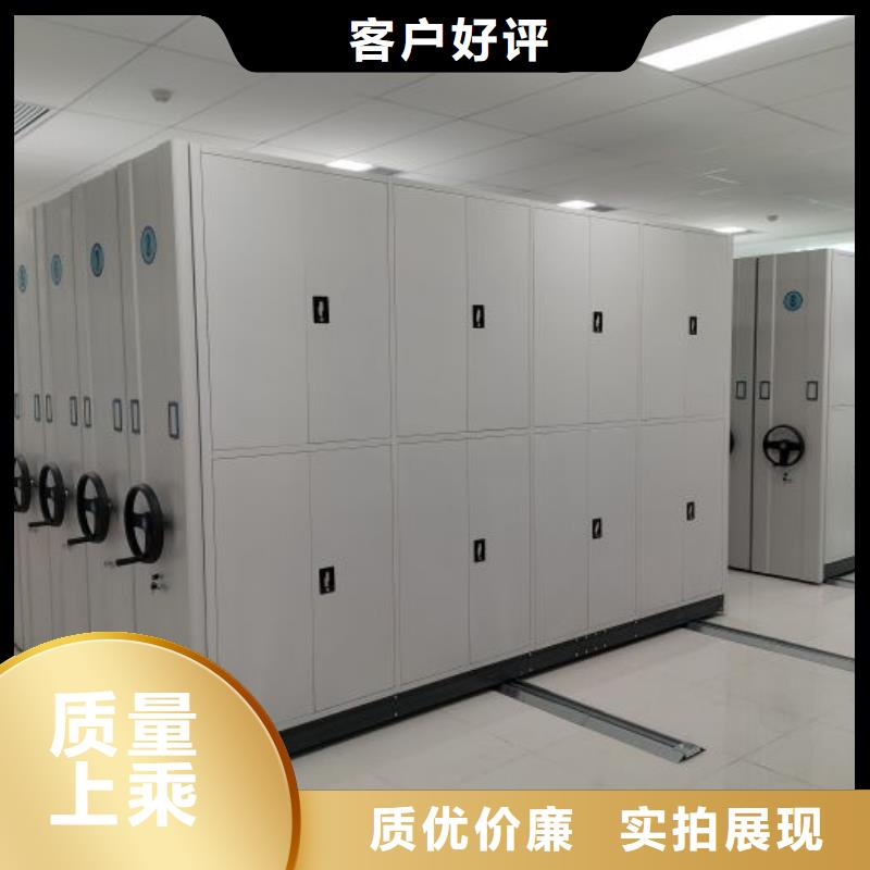 口碑好的全封闭式密集架批发商