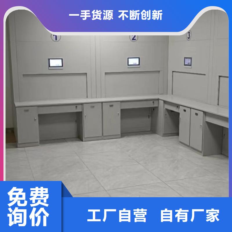 全封闭式密集架真诚的服务