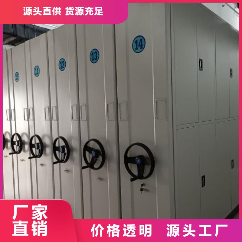 圆盘式手动密集柜行业动态