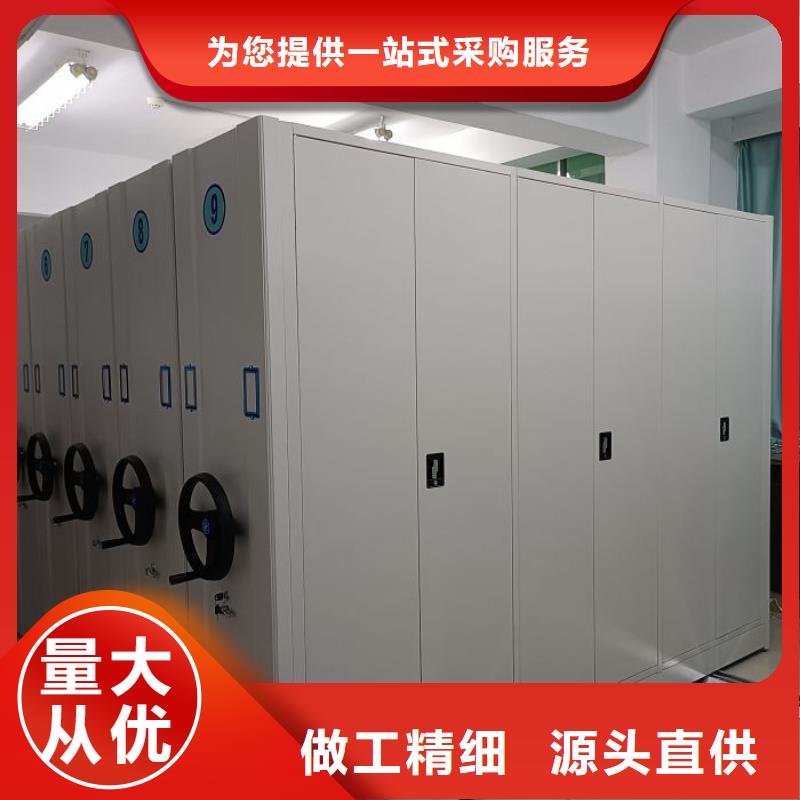 口碑好的全封闭式密集架批发商